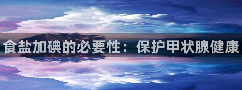 威九国际的演员