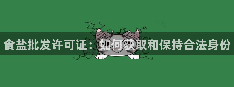 威九国际全国空降