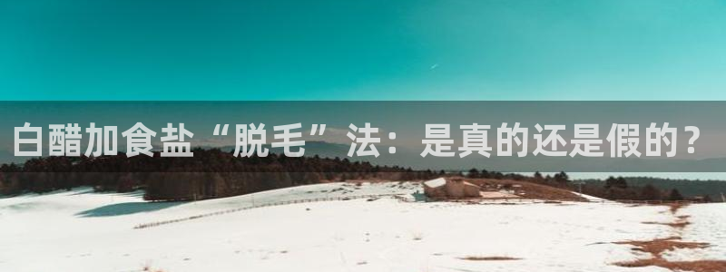 威九国际v96242cc官网版