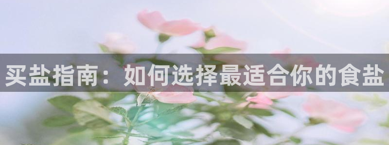 威九国际MV