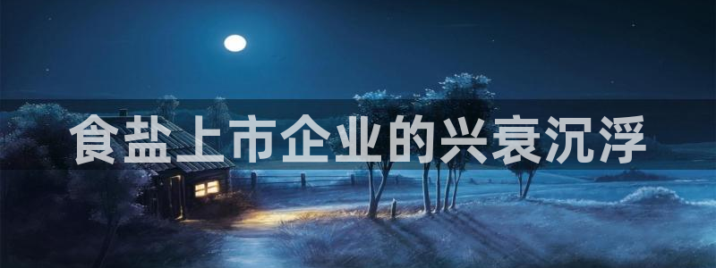 威九国际取款不会被骗吧吗