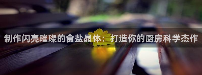 威九国际78mob游戏亮点
