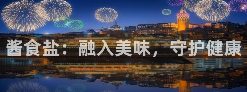 威九国际游戏网站