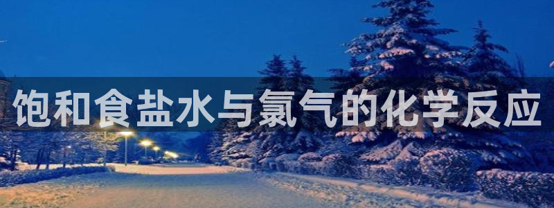 威九国际电影HD