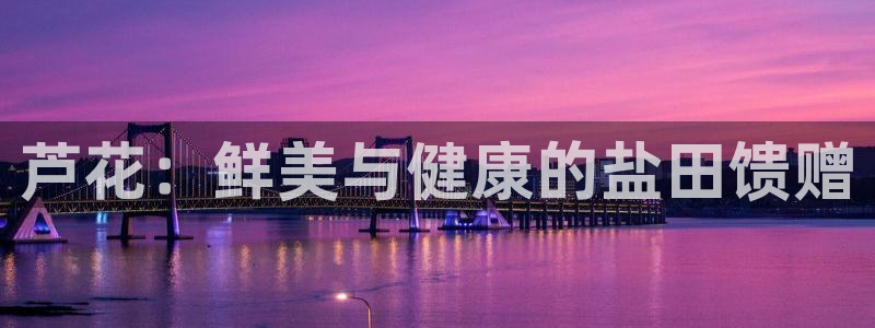 威九国际78mb 视频