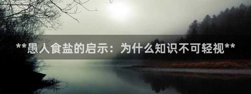 威九国际精彩推荐