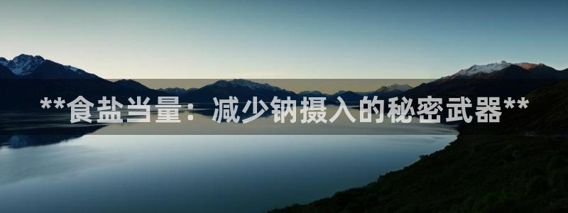 威九国际cm78