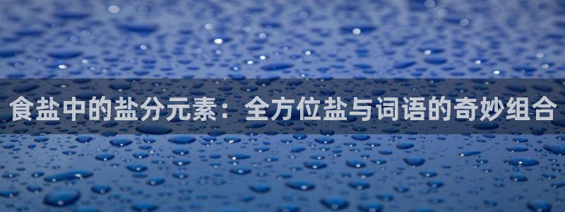 威九国际66m免费下载