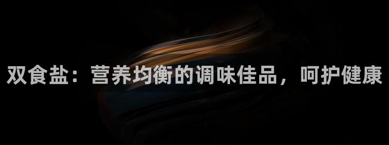威九国际app客服电话多少