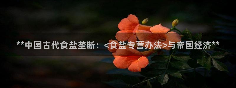 78mapp威九国际
