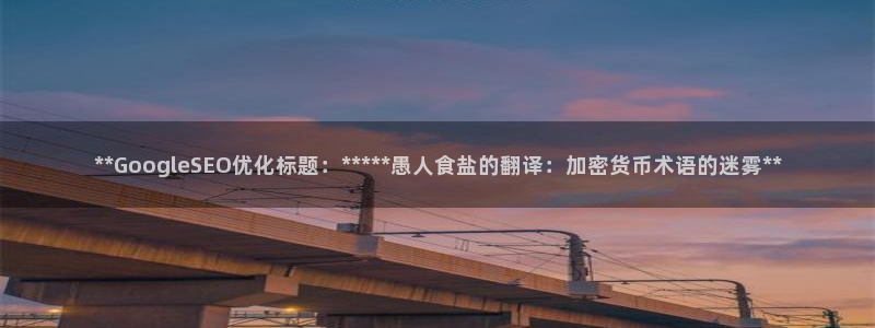 威九国际能提现吗是真的吗