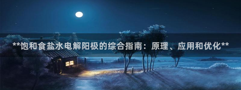 78mapp威九国际媒体