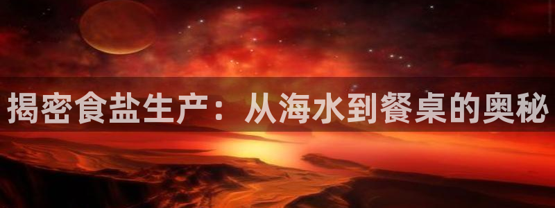 威九国际客服电话