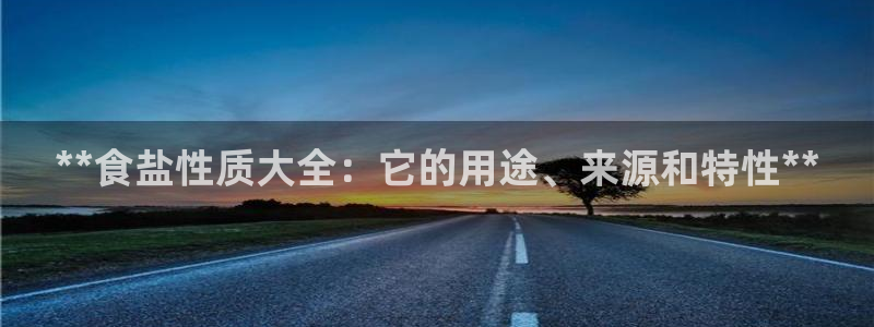 保定威九网络科技有限公司招聘
