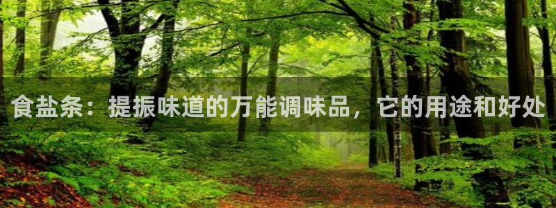 威九国际父亲的友人