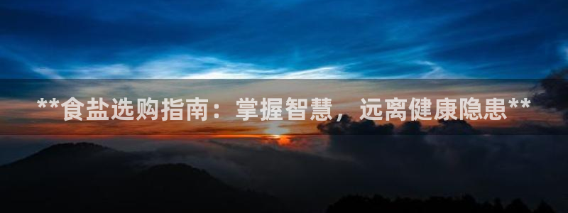 威九国际特殊奖励