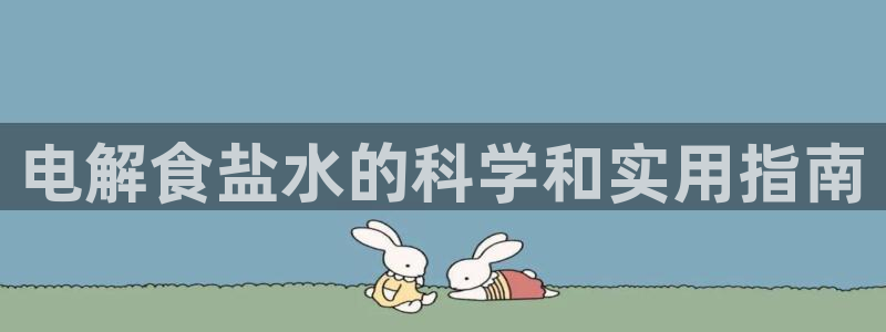 78mapp威九国际媒体