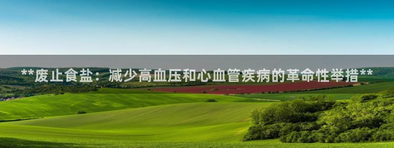 威九国际女主角