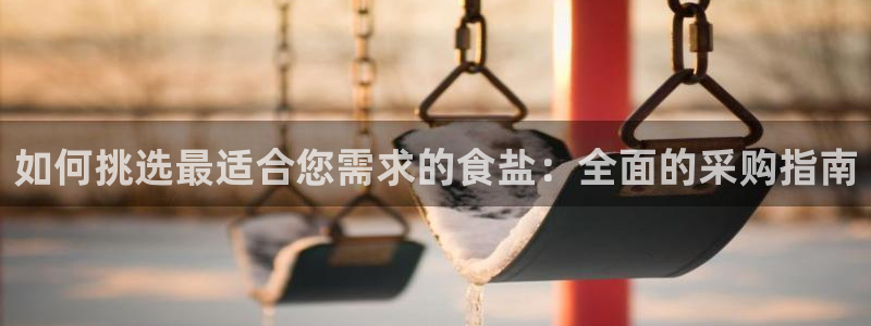 威九国际真人游戏
