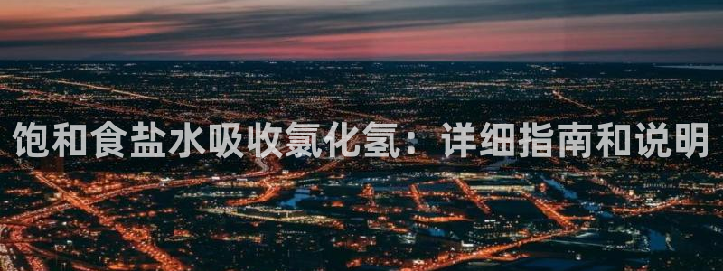 威九国际66m66m电影