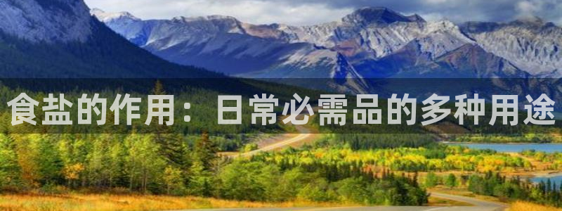 威九国际免费v5.5.2新版本特性
