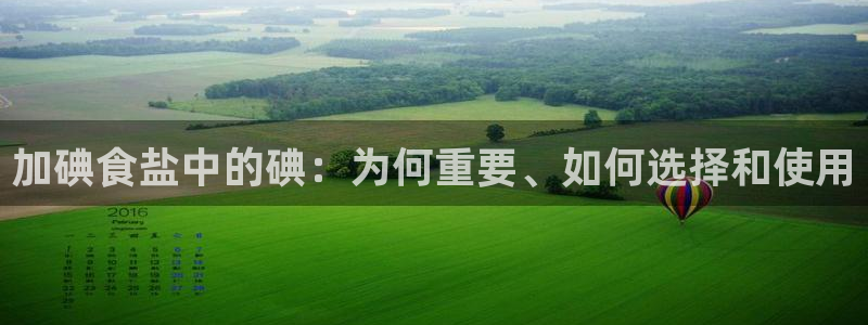 威九国际人民网