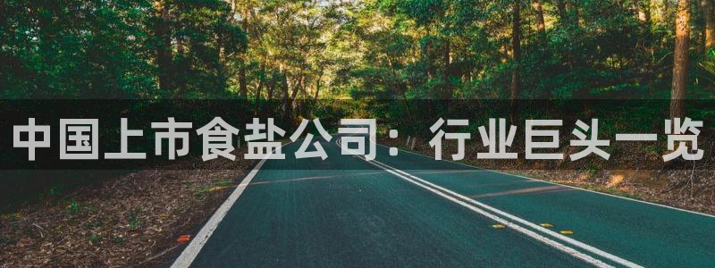 威九国际78mob游戏亮点