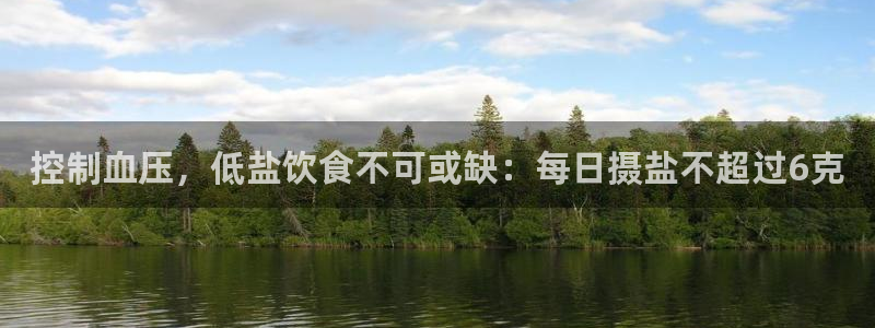 威九国际可以退钱吗怎么退款