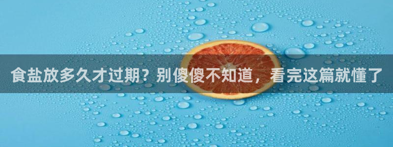 威九国际旗下艺人都有谁