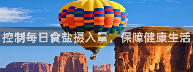 威九国际网站进入AB,AB
