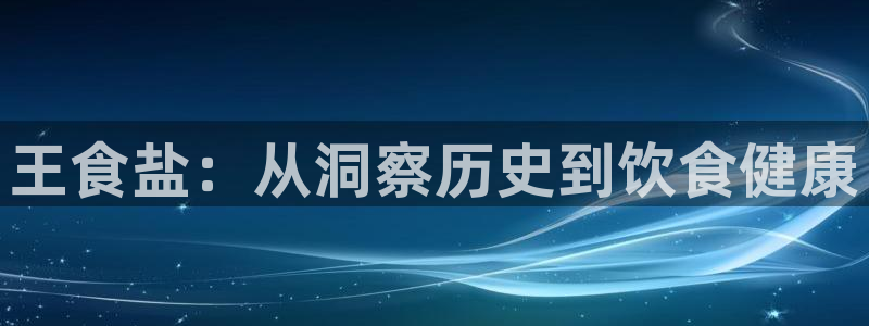 威九国际客服电话