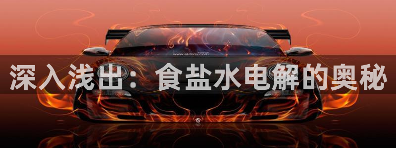 威九国际旗下艺人