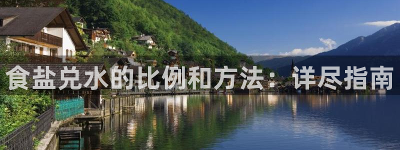 威九国际ft