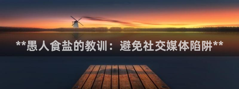威九国际网站进入公司不断创新