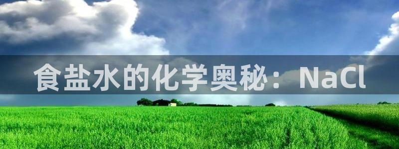 威九国际演员2023年最新作品