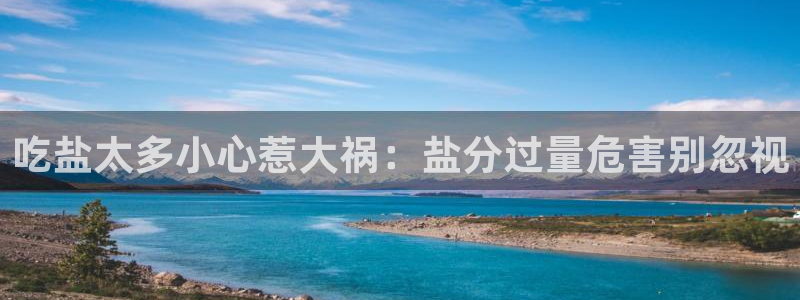 威九国际cm78