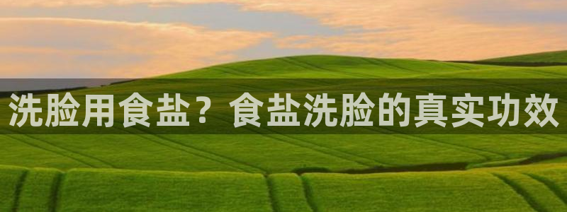 威九国际78mob游戏亮点