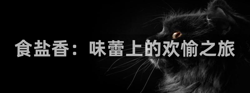 威九国际男演员