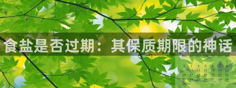 威九国际网站入口地址在哪里