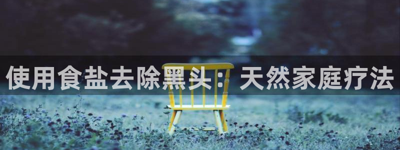 威九国际客服电话号码查询