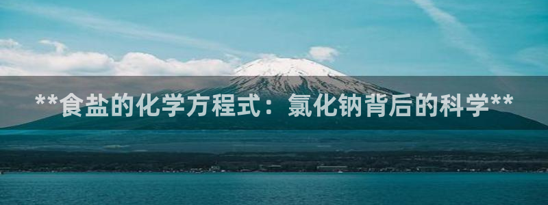 威九国际免费