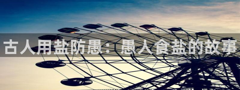 78mapp威九国际网页版