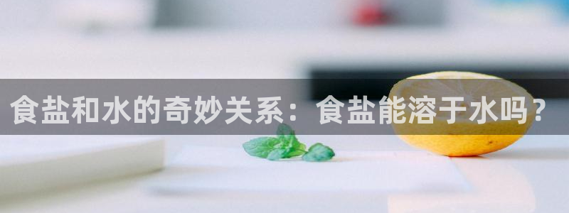威九code6070