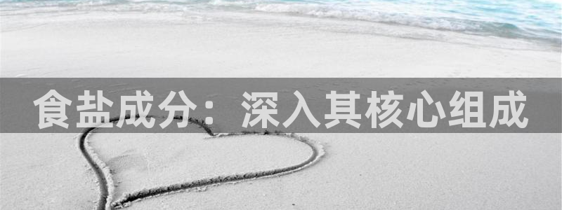 威九国际官方下载