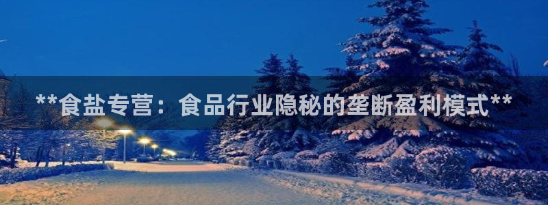 威九国际78mb下载
