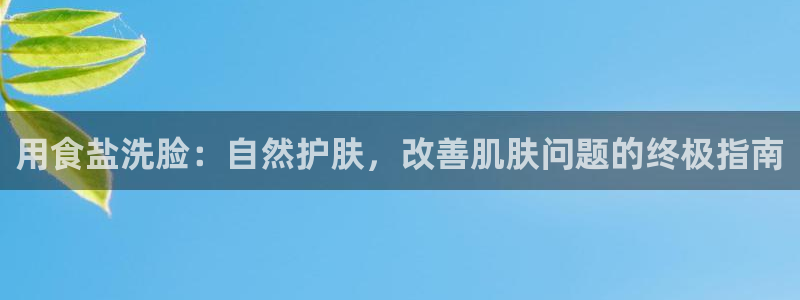 威九国际网站入口&rdpuo