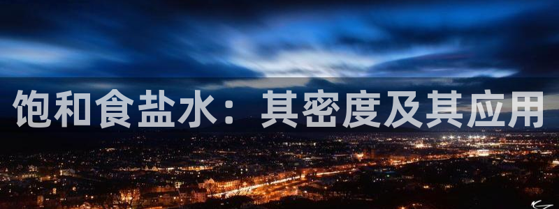 威九国际网站更新了吗