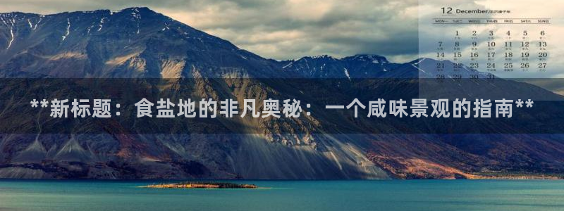 威九国际网站影视