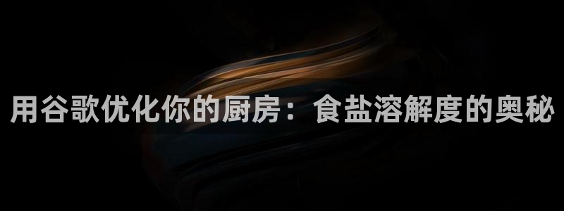 威九国际78mb特点
