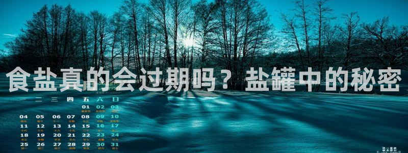 威九国际v96242cc官网版